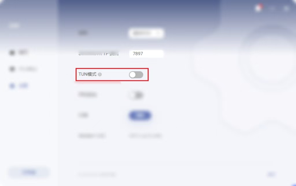 如何顺畅访问代理IP？