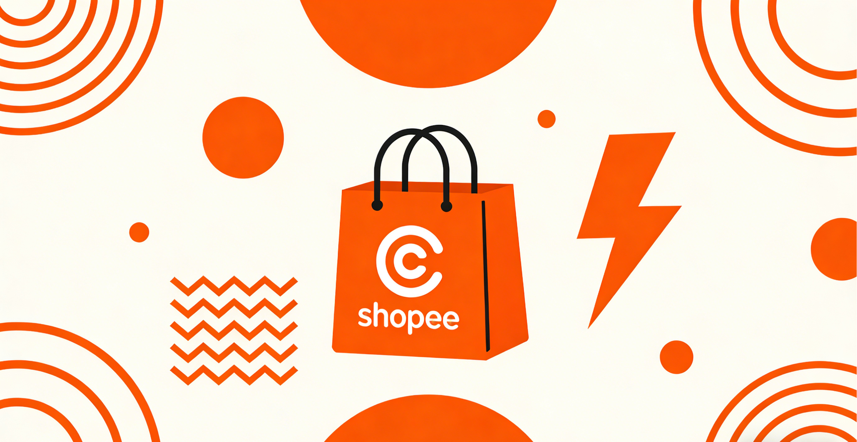 虾皮跨境电商怎么样？虾皮跨境电商有什么入驻要求？