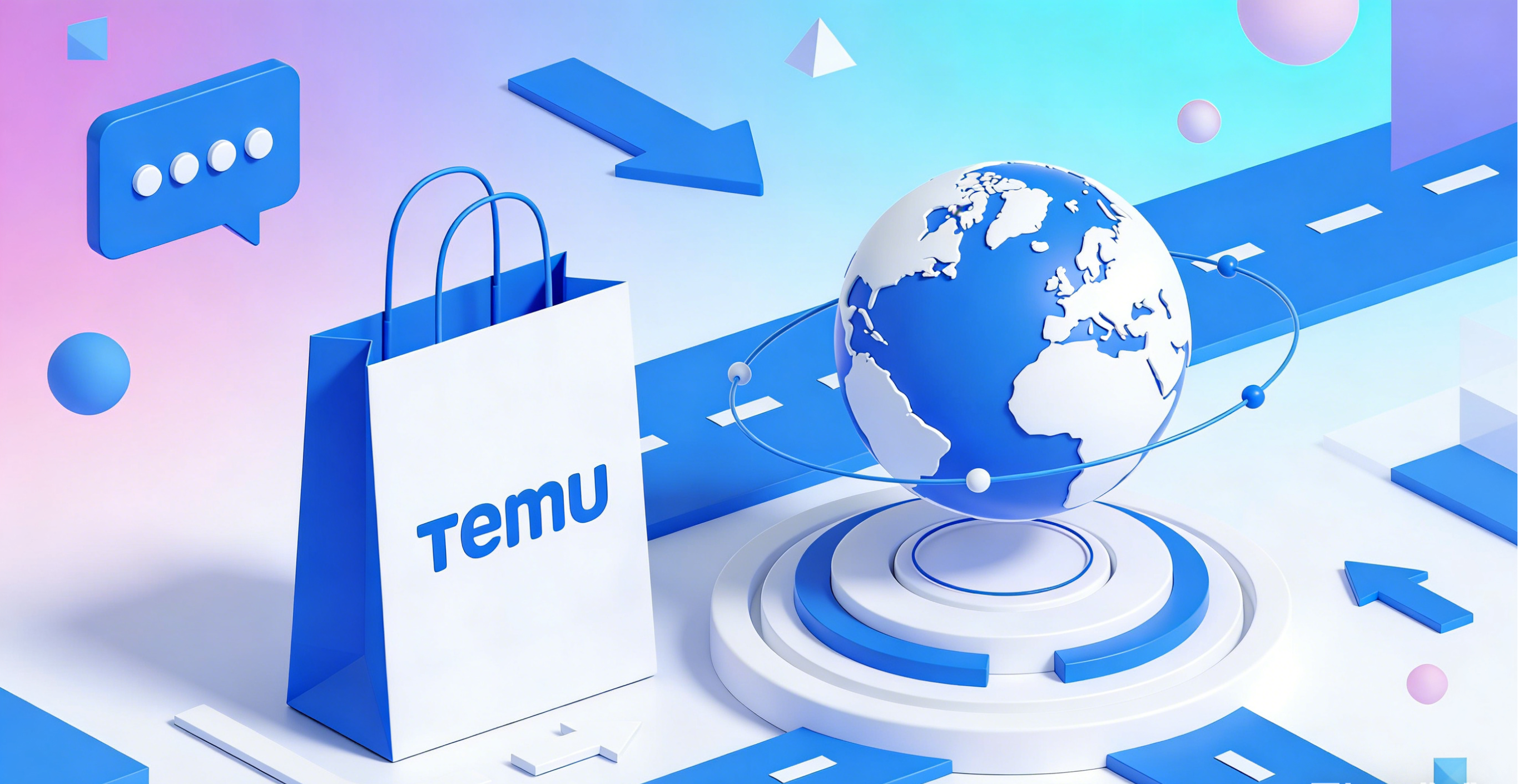 temu官网怎么进入？temu官网国内可以打开吗？