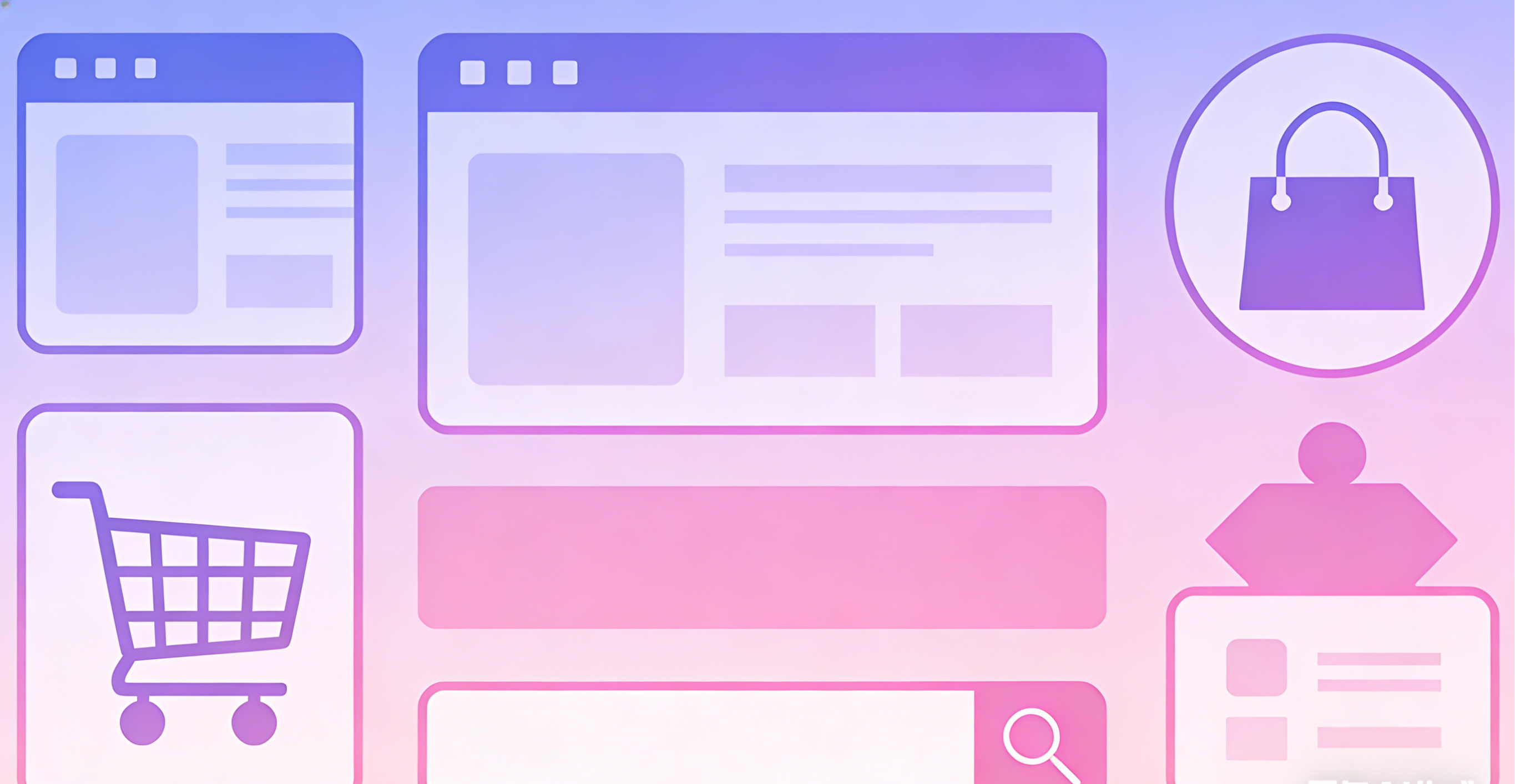 电商浏览器有哪些？电商浏览器哪个好用？