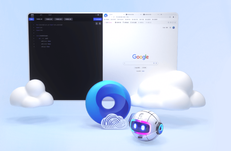 2026跨境电商怎么玩？看完这份生存增长指南再入局