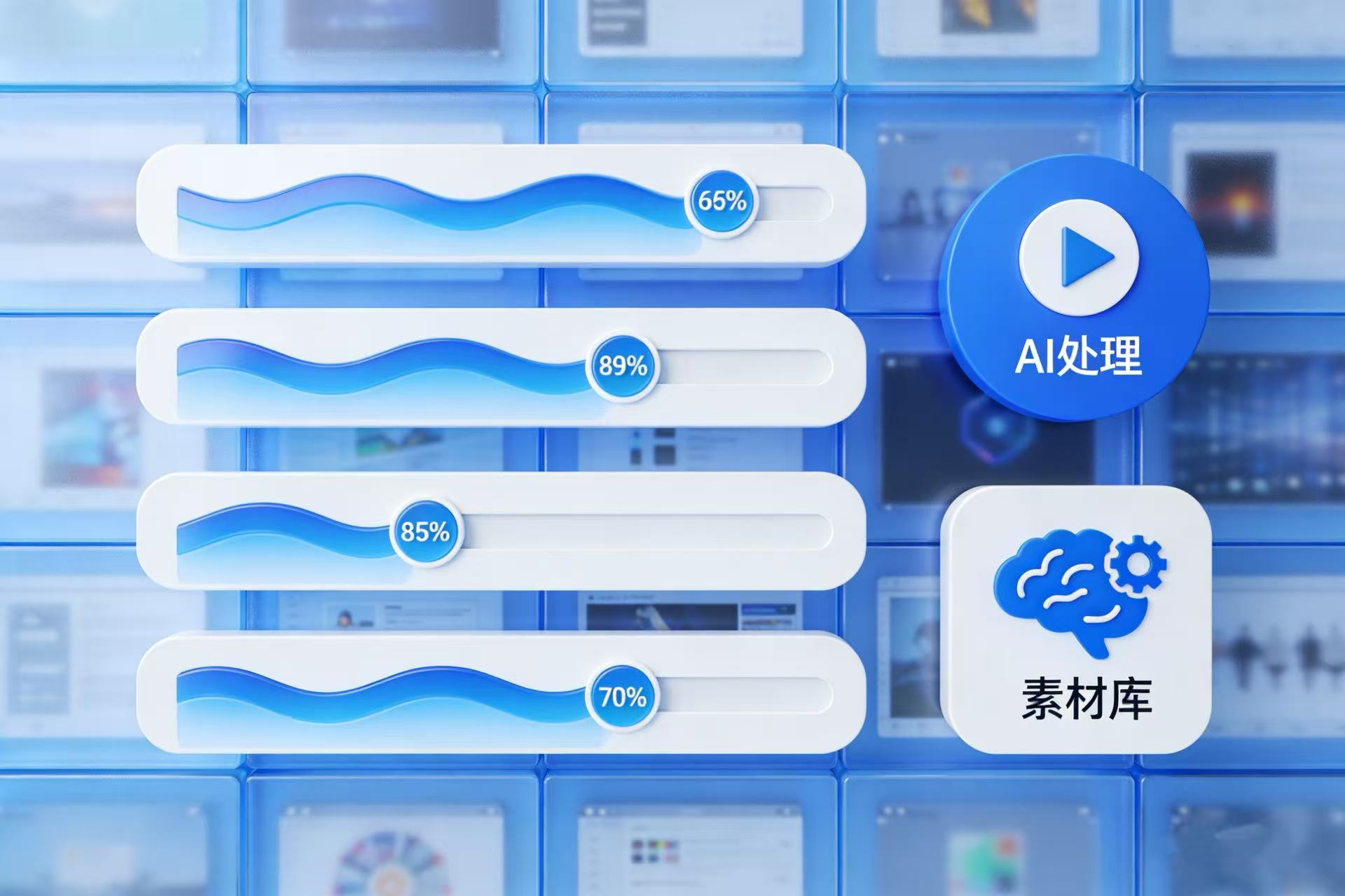 AI Agent 即将发布,助力跨境卖家实现智能增长