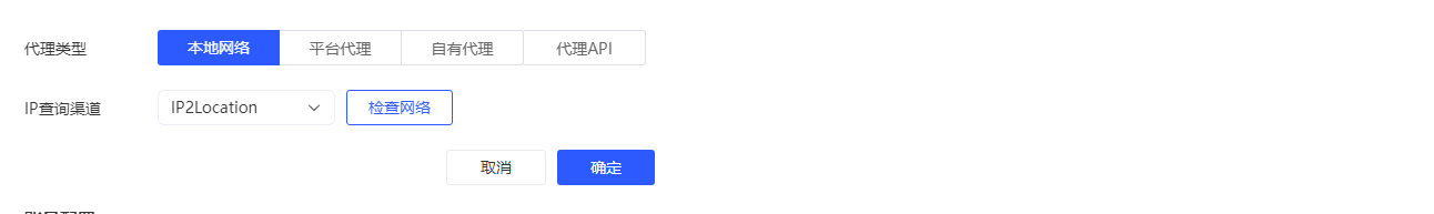登录云登浏览器后我该怎么去用?