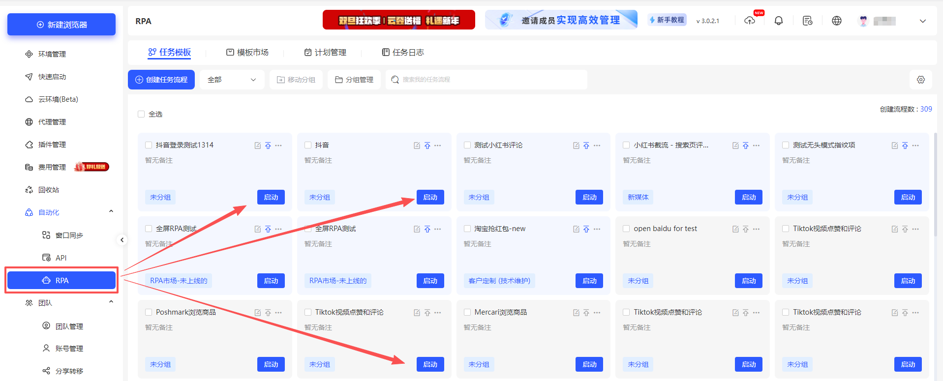 AI接管在线购物：从“比价到下单”全代劳，2030年将迎万亿新赛道