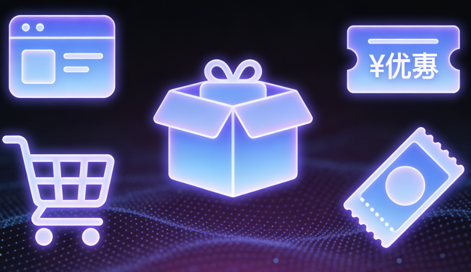 最新指南：抖店pc端登录网址怎么进？如何安全打开抖店网页版