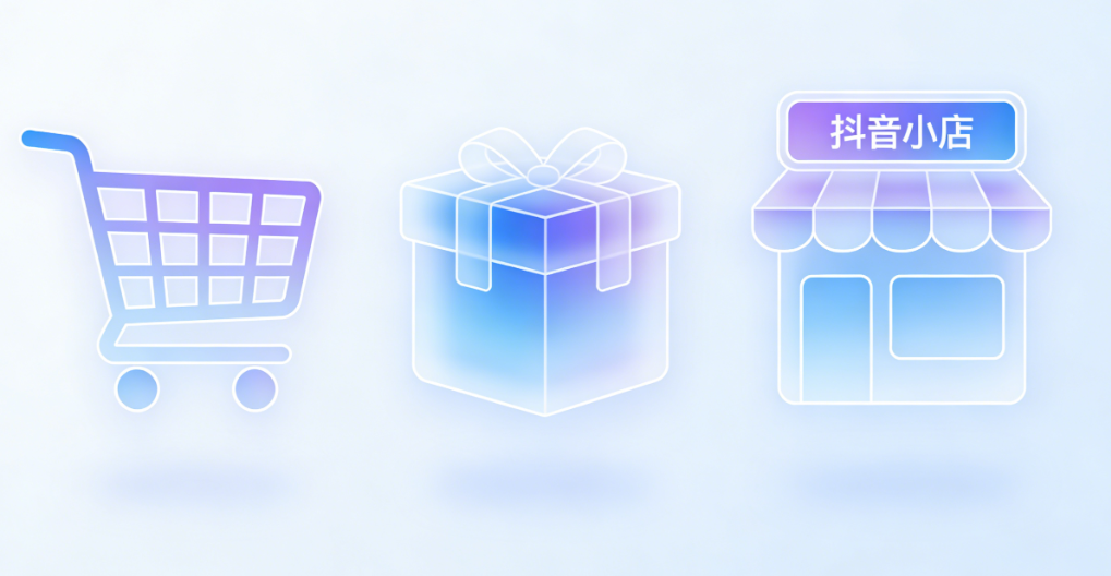 抖店pc端网址打不开怎么办？全网最全排查指南与电商浏览器避坑方案