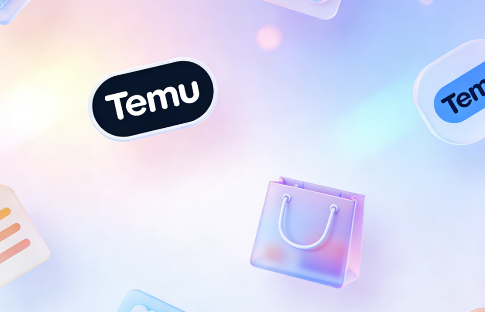 temu网页版怎么登陆？temu网页版设置入口在哪里？